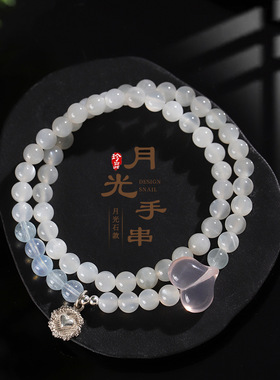 蓝月光薰衣草紫水晶手链女时尚高级感海蓝宝粉水晶手串首饰批发