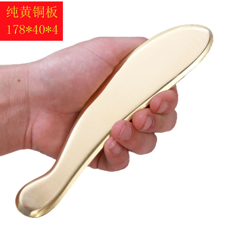 艾痧堂纯黄铜刮痧板正品问痧堂铜虎符刮痧刀背腿全身通用李氏砭法,淘宝优惠券,粉丝福利购,淘宝优惠卷