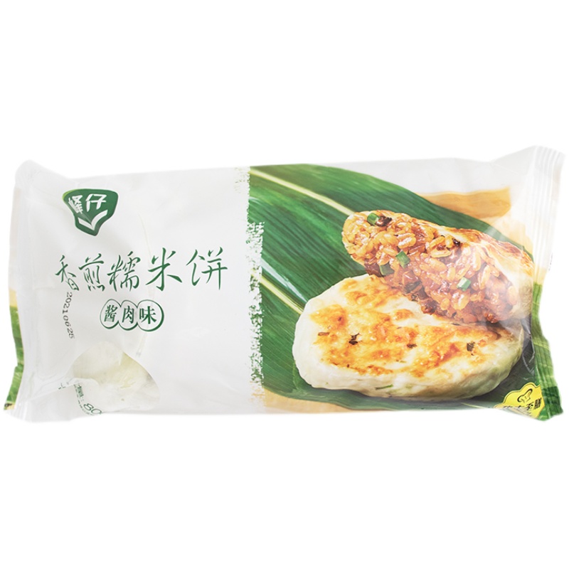 峰仔香煎糯米饼800g*5袋方便速食半成品速冻早餐馅饼煎饼加热即食 - 图3