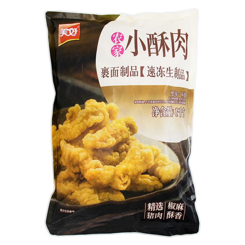 美好农家小酥肉1kg*10包油炸即食猪肉火锅食材休闲小吃半成品商用-图3