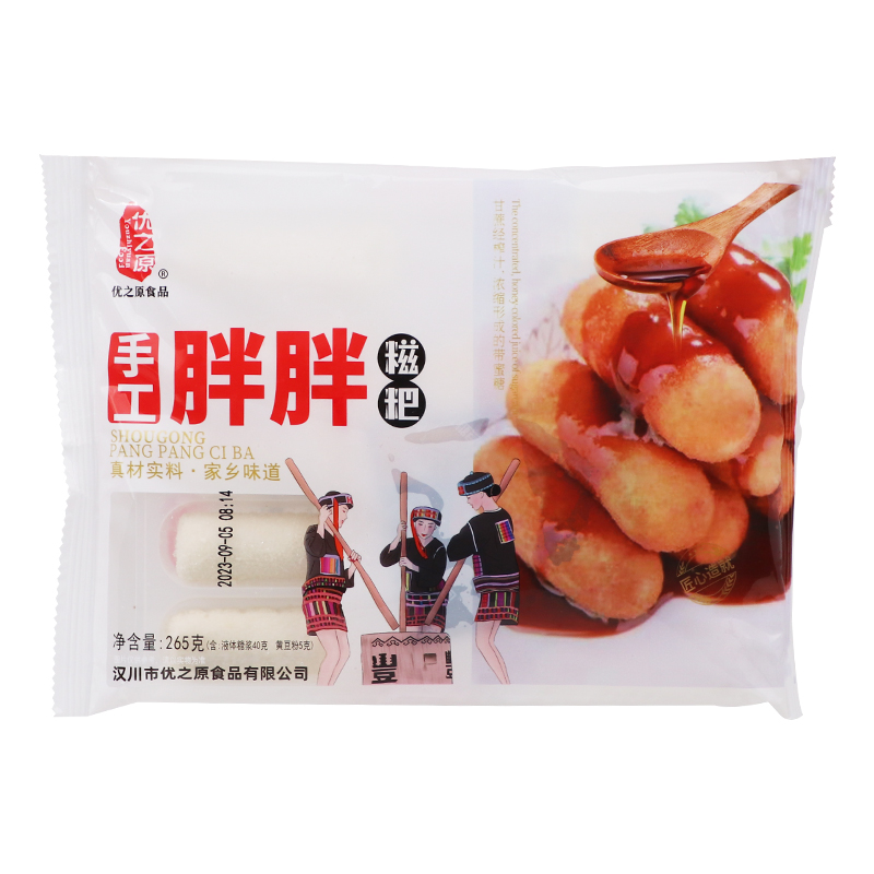 优之原胖胖红糖糍粑265g*20袋油炸半成品火锅小吃糯米年糕条整箱 - 图3