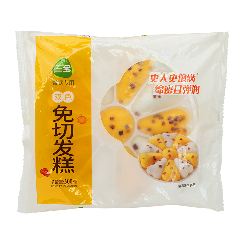 三全双色发糕300g*5袋原味/南瓜红枣米糕营养早餐半成品加热速食-图3