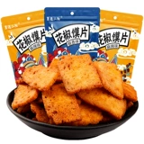 襄遇二阳 Перец перец, закуски с закусками, повседневная еда, еда, еда, горшок, Паша Чжуг -Вулонг Новые Годовые товары