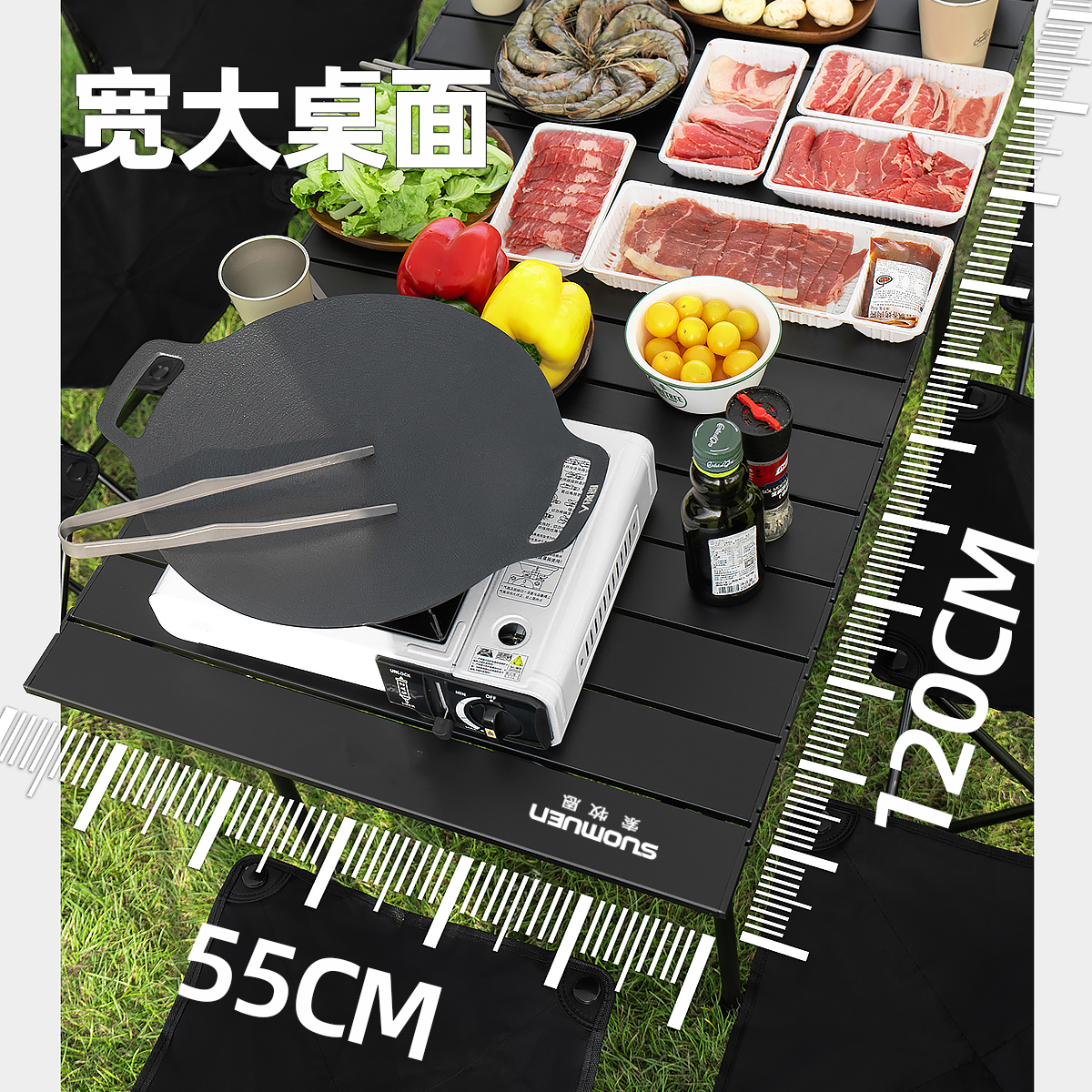 慕容户外折叠桌子便携式超轻露营桌子野餐蛋卷桌夜市摆摊烧烤桌子 - 图0