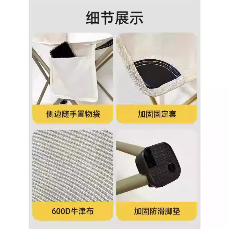 一整套户外折叠桌椅蛋卷桌带靠背椅子便携露营摆摊套装马扎凳野餐,淘宝优惠券,粉丝福利购,淘宝优惠卷