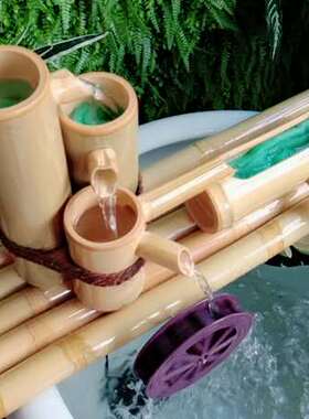卧式居家过滤包邮竹子流水