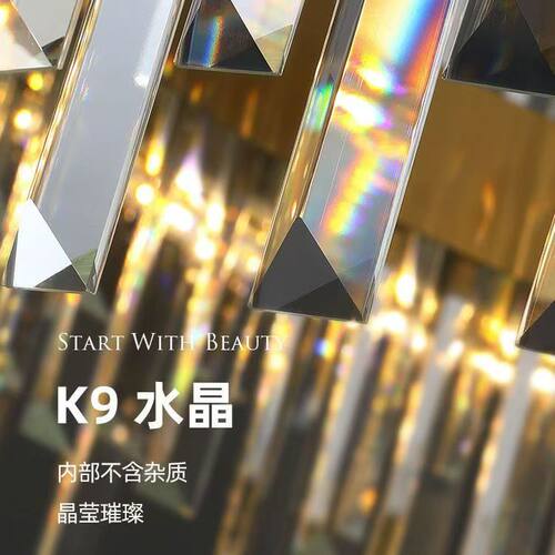 简约轻奢吊灯水晶主客厅灯现代意式大气高档样板房圆形餐厅卧室灯 - 图2