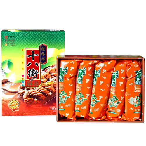 正宗桂发祥十八街 850克绿盒什锦麻花礼盒 大天津传统特产糕点 - 图3