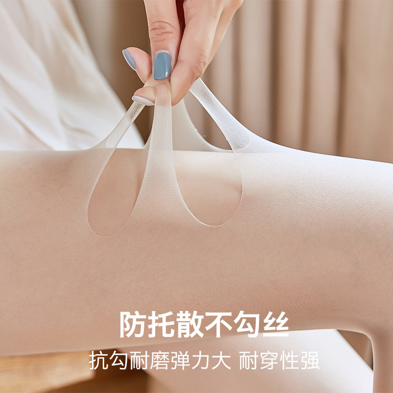 日本cogit光腿神器秋冬裸感连裤袜 COGIT连裤袜/打底袜