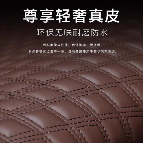丰田汉兰达后备箱垫专用真皮纳帕皮09-26款汽车用品防水尾箱垫子 - 图3