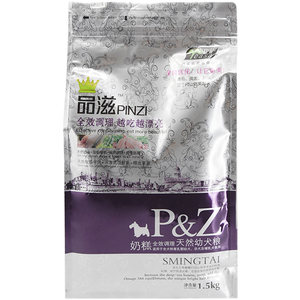 品滋狗粮成犬幼犬3斤1斤小型犬中型犬泰迪通用型粮0.5kg1.5kg伊萨