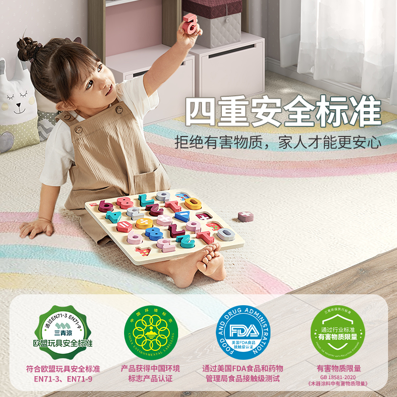 三青漆水性木器漆官方旗舰店木门家具翻新旧柜子衣柜改色自刷油漆 - 图1