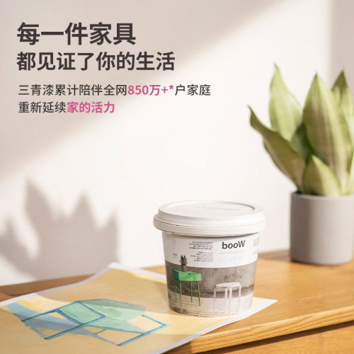 三青漆水性木器漆木门翻新油漆家具翻新柜子改色木漆木头自刷涂料 - 图3