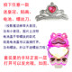 Magic Wand Girl Magic Fairy Wand Girl Birthday Gift Glowing Fairy Wand Toy Crown Children's Day