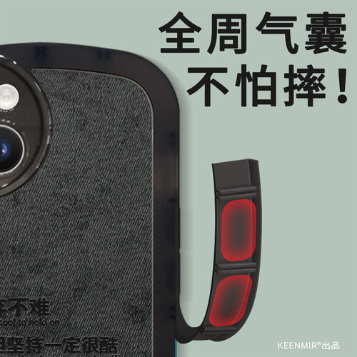 适用opporeno11手机壳新款10pro十保护套por小众硅胶reon9高级感8pr0男士卡通0pp0reno7全包6防摔5k超薄外壳 - 图3