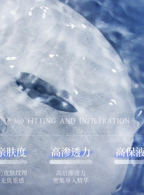 水杨酸控油祛痘面膜10片装痘肌面膜控油舒缓平衡水油油皮面膜