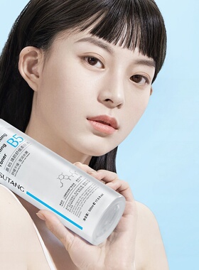 原B5焕颜舒缓柔肤水500ml大瓶装秋冬补水保湿水润透亮爽肤水湿敷