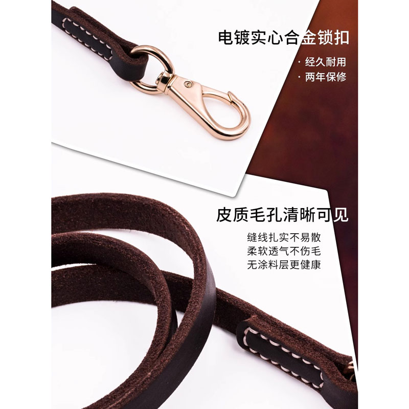 牛皮狗牵引绳中型大型犬狗狗金毛边牧哈士奇遛狗绳法斗真皮狗链子 - 图1