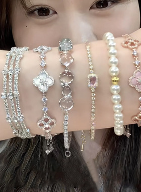 锆石菱形花朵镂空可调节手链韩国小众精致手环气质百搭时尚手饰