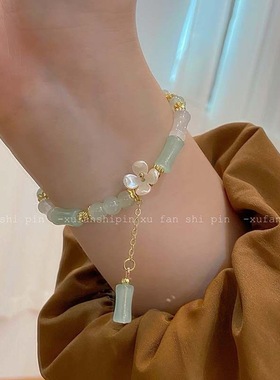 新中式锦上添花手链女国风竹节手链送闺蜜复古小众手串温柔礼物