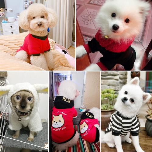 Собачья одежда Новая год осень и зимняя плюшевая зима милые домашние животные Праздничные кошки бишон -померанские маленькие собаки и щенки