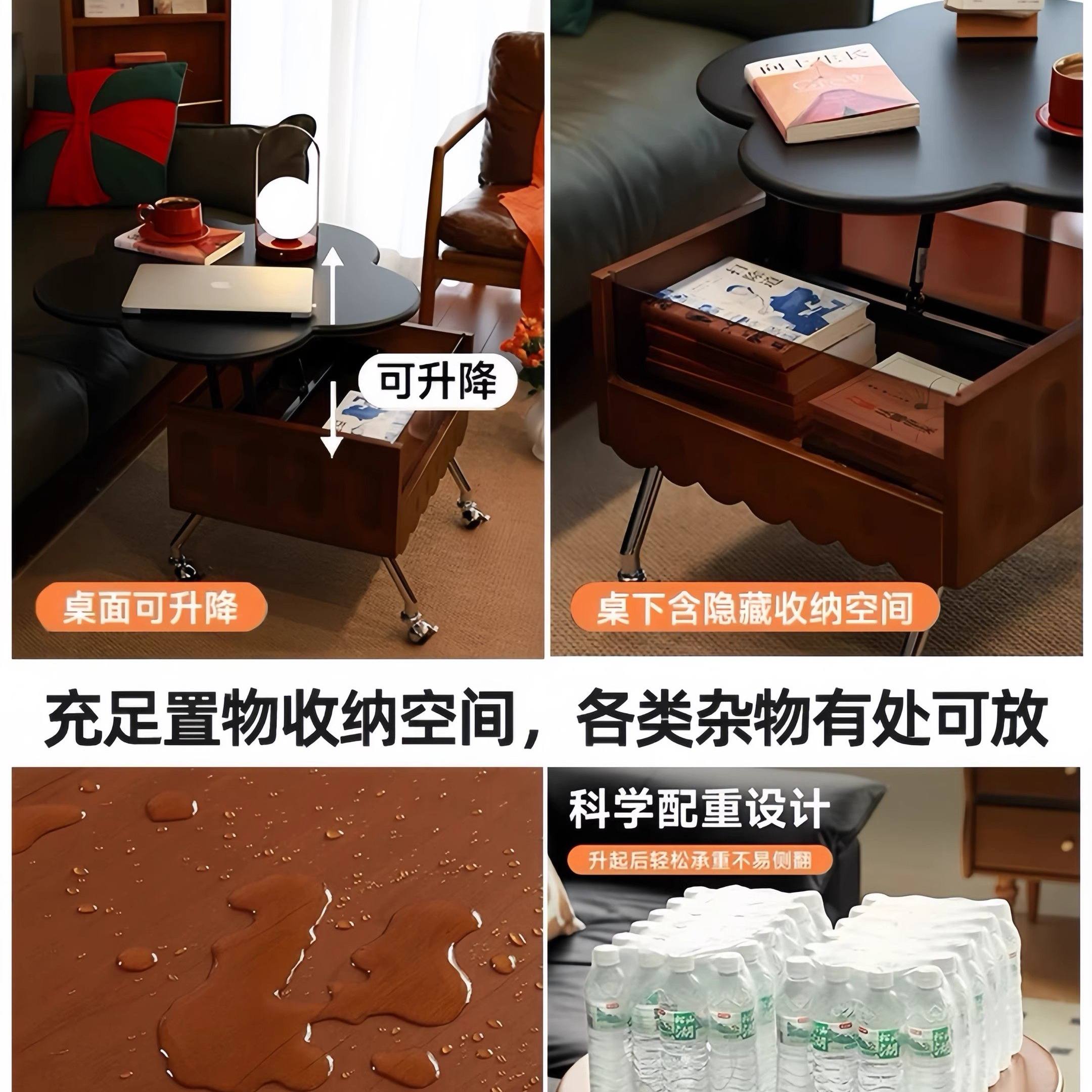 实木茶几客厅家用储物茶水柜小户型高级感阳台小喝茶桌可移动茶台,淘宝优惠券,粉丝福利购,淘宝优惠卷