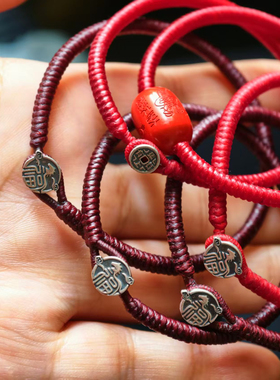 高光泰蜡线金刚结囡绳丝绒红新年本命年红绳不怕水不掉色男女礼物