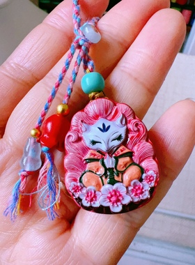 高含量精品天然朱砂彩绘九尾狐桃花福禄幸福钥匙扣包挂礼物