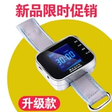 Полупроводниковая лазерная обработка прибор для часов Watch Tri Hip -Hip Hyperlipide Avicular Activity Light Instrument