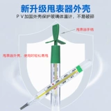 Стеклянный детский точный термометр для домашнего использования