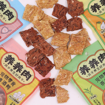 Paifu Yang Meat Healthy Dog Snacks Style Chicken and Duck Dried Meat Jerky Gastrointestinal Conditioning 100g Reward Dog Training Snacks