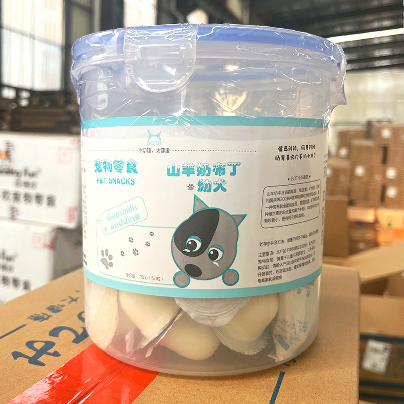 BOTH山羊奶布丁宠物猫狗零食犬15粒狗狗零食鱼油果冻全猫营养补钙,淘宝优惠券,粉丝福利购,淘宝优惠卷
