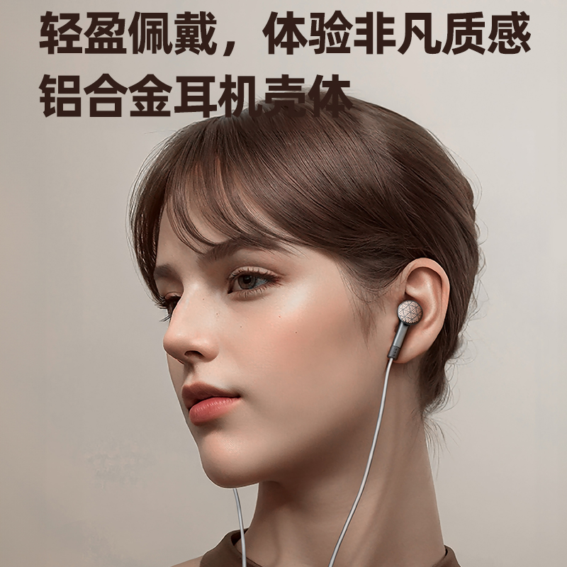 FiiO/飞傲 FF3S 平头耳机HiFi发烧有线0.78可换线4.4手机音乐耳塞 - 图2