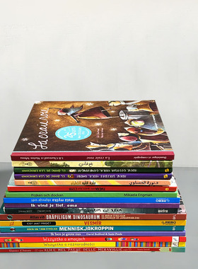 儿童房卡通插画装饰摆件