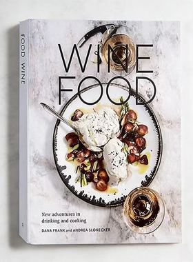 红酒样板房厨房餐厅陈列装饰真书