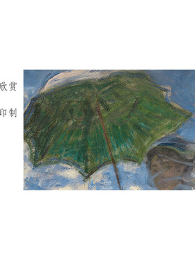 莫奈油画艺术风临摹素描肖像摆件