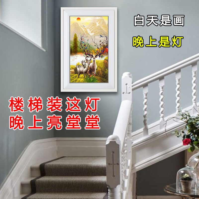 壁灯led现代新中式壁画灯客厅卧室床头装饰画灯楼梯过道玄关灯画