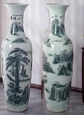 高档景德镇陶瓷大花瓶客业厅摆件落地酒店客宾馆开礼品迎松现装代