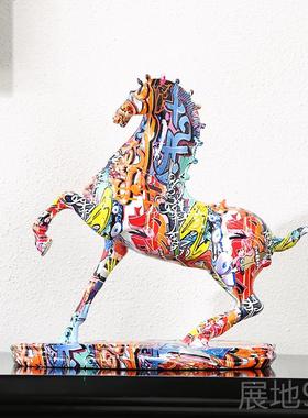 高档现代创意轻奢色骏马桌面件马到成客功摆厅办公室书房装饰彩品