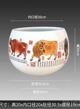 高档景德镇陶瓷中财器聚宝盆饰摆件招聚财式家居品客厅玄关养鱼缸