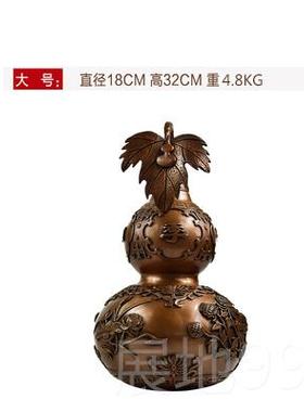 高档铜盖葫芦式摆件纯红紫铜开空心新中家居八卦装饰品客厅酒架工