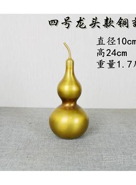 高档葫芦摆件纯铜开盖空心工艺品件八卦铜中式创意办挂公室图摆设