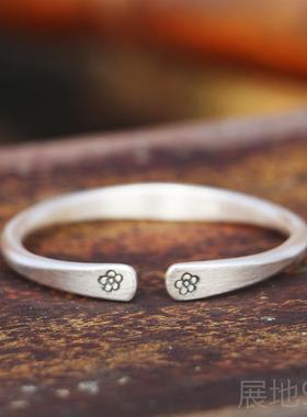 高档999纯银手工原创设友计实心砂法古复古梅花手镯送女磨闺蜜