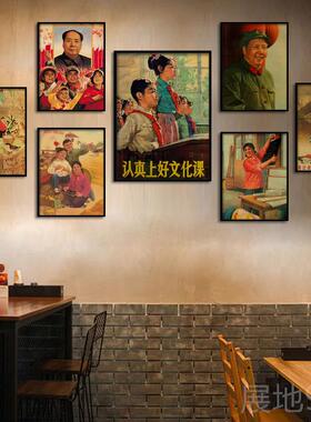 高档600代怀旧海报壁火锅店装饰7画食堂饭店农家乐民年宿组合挂画