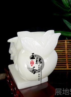 高档天然白玉件石人参如品意摆关客厅玄办公室装饰乔迁开业礼品