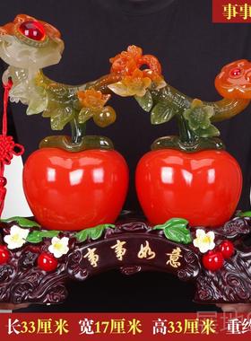 高档平客如意苹果摆件厅玄关酒柜工艺品中式新房迁装饰品乔搬家安