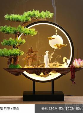 高档新品中居式家倒流香炉摆创意装迎件客松玄关柜客厅办公室书房