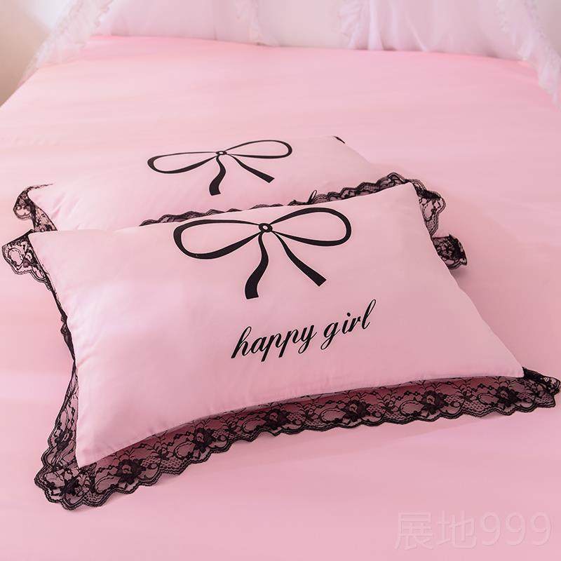 高档网红款粉色少心公主风棉床裙纯棉四件套女可被爱床单套床全上,淘宝优惠券,粉丝福利购,淘宝优惠卷