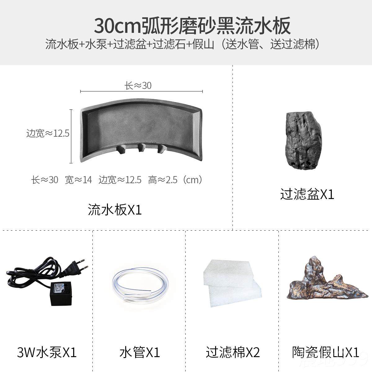 高档鱼装缸流水摆过滤器件循环水池净水景养鱼造饰创意景德镇陶瓷,淘宝优惠券,粉丝福利购,淘宝优惠卷