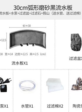 高档鱼装缸流水摆过滤器件循环水池净水景养鱼造饰创意景德镇陶瓷
